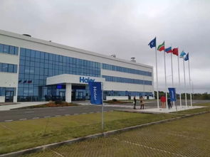 跨越國界的AR創新協作 亮風臺助力海爾歐洲工廠與昌聯茶葉合作