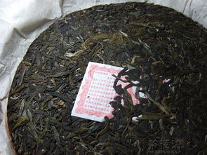 2011陳升易武復(fù)原昌號(hào)圓茶 第三年制，傳承與復(fù)興的普洱茶印記