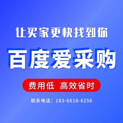 全方位企業(yè)服務(wù) 從開(kāi)店入駐到營(yíng)銷推廣的一站式解決方案
