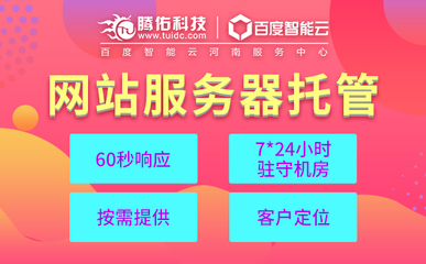 文字識(shí)別技術(shù)如何助力網(wǎng)站優(yōu)化與用戶體驗(yàn)提升